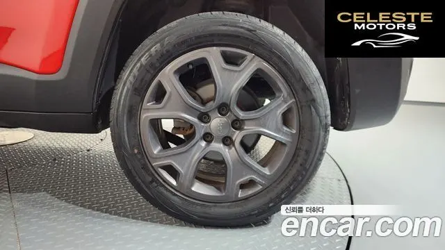 JEEP 2.4 80Edition AWD 2021 — photo 7 sur 34