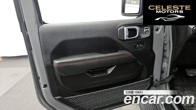 JEEP (JL) 2.0 4portes 2022 — photo 14 sur 30