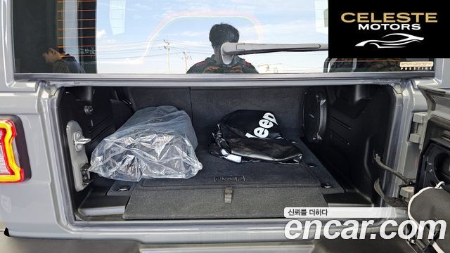 JEEP (JL) 2.0 4portes 2022 — photo 26 sur 30