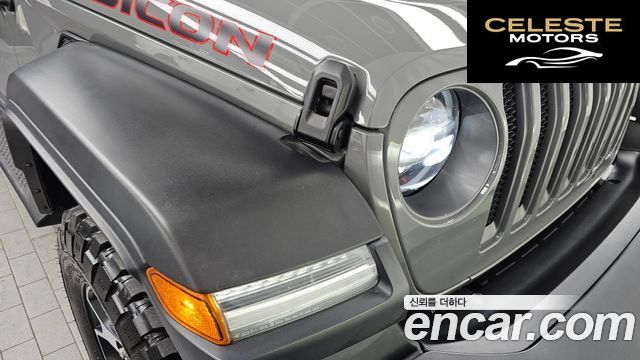 JEEP (JL) 2.0 4portes 2022 — photo 8 sur 30
