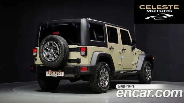 JEEP (JK) 3.6 4portes 2017 — photo 2 sur 36