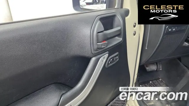 JEEP (JK) 3.6 4portes 2017 — photo 29 sur 36