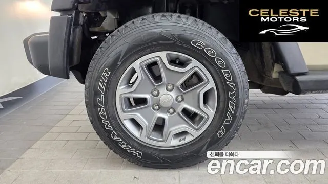 JEEP (JK) 3.6 4portes 2017 — photo 5 sur 36