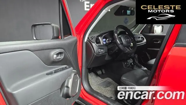 JEEP 2.4 Limited AWD 2021 — photo 12 sur 32