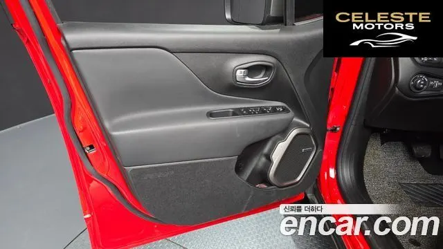 JEEP 2.4 Limited AWD 2021 — photo 13 sur 32