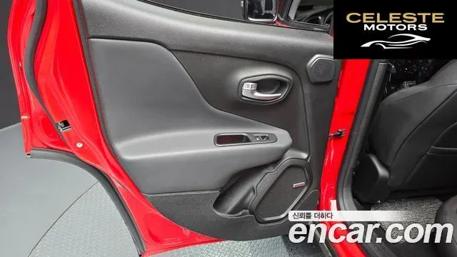 JEEP 2.4 Limited AWD 2021 — photo 14 sur 32