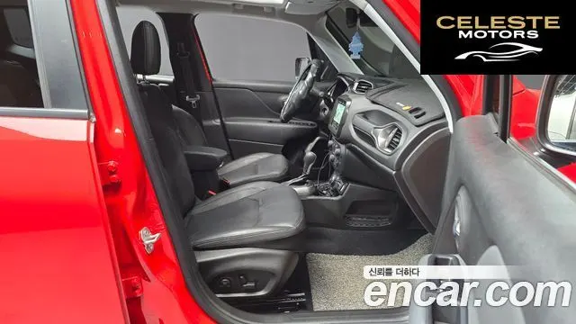 JEEP 2.4 Limited AWD 2021 — photo 15 sur 32