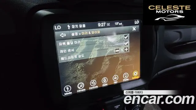 JEEP 2.4 Limited AWD 2021 — photo 21 sur 32