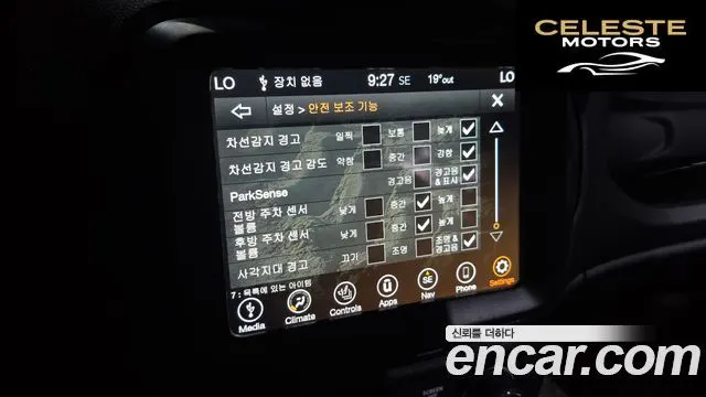JEEP 2.4 Limited AWD 2021 — photo 22 sur 32