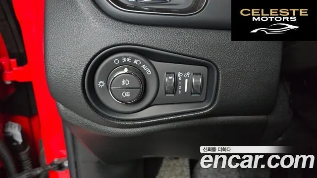 JEEP 2.4 Limited AWD 2021 — photo 25 sur 32