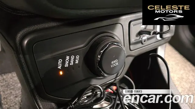 JEEP 2.4 Limited AWD 2021 — photo 28 sur 32
