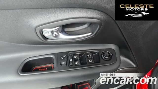 JEEP 2.4 Limited AWD 2021 — photo 31 sur 32