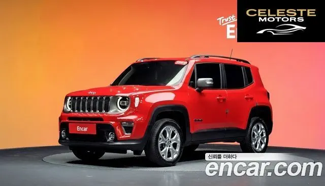 JEEP 2.4 Limited AWD 2021 — photo 32 sur 32
