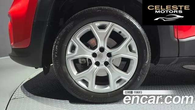 JEEP 2.4 Limited AWD 2021 — photo 4 sur 32
