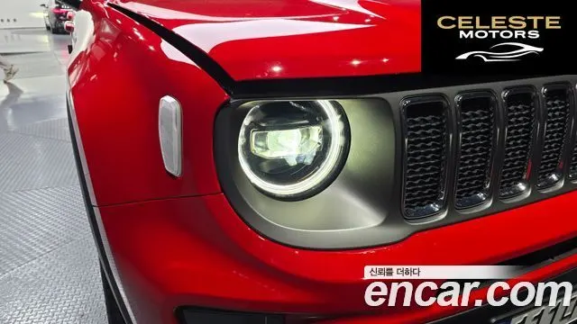 JEEP 2.4 Limited AWD 2021 — photo 7 sur 32