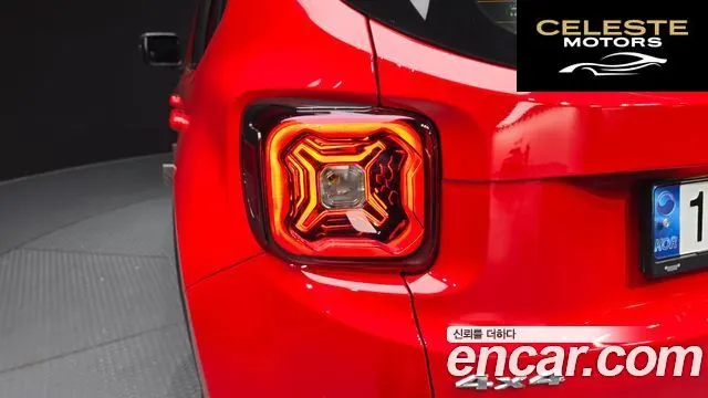 JEEP 2.4 Limited AWD 2021 — photo 8 sur 32