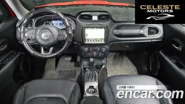 JEEP 2.4 Limited AWD 2021 — photo 9 sur 32