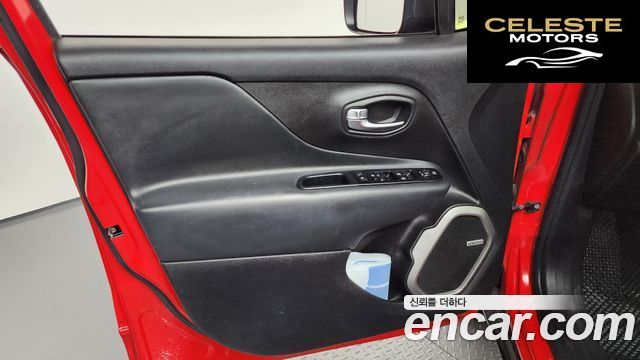 JEEP 2.4 80Edition AWD 2021 — photo 14 sur 34