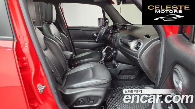 JEEP 2.4 80Edition AWD 2021 — photo 16 sur 34