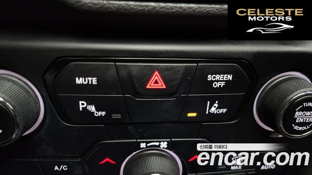 JEEP 2.4 80Edition AWD 2021 — photo 18 sur 34