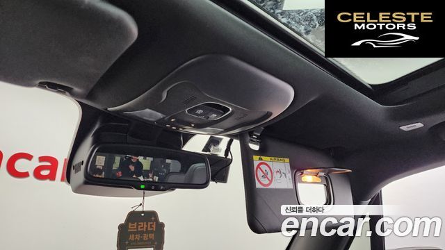 JEEP 2.4 80Edition AWD 2021 — photo 25 sur 34