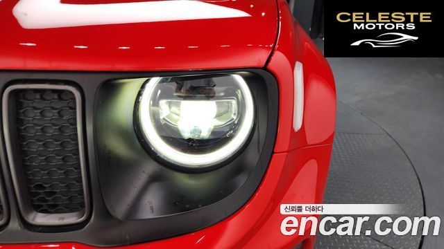 JEEP 2.4 80Edition AWD 2021 — photo 8 sur 34