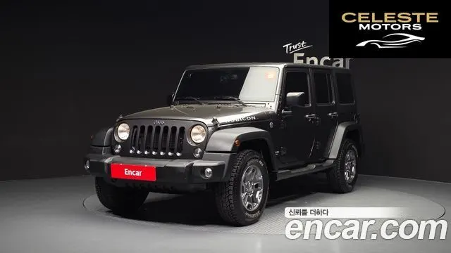JEEP (JK) 3.6 4portes 2017 — photo 1 sur 30