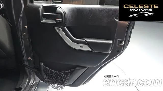JEEP (JK) 3.6 4portes 2017 — photo 15 sur 30