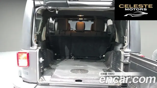 JEEP (JK) 3.6 4portes 2017 — photo 26 sur 30