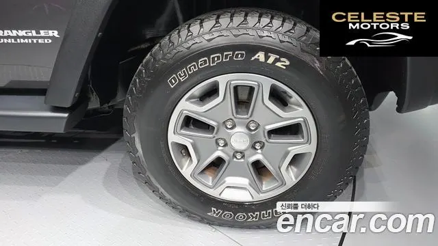 JEEP (JK) 3.6 4portes 2017 — photo 7 sur 30