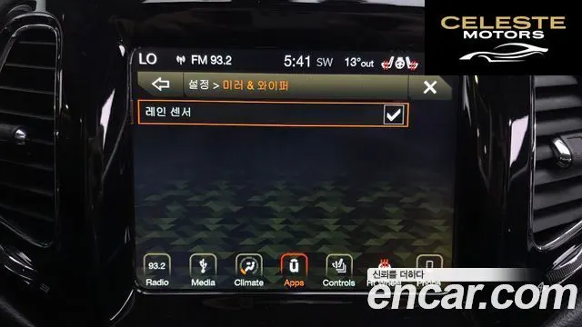 JEEP 22.4 Limited AWD 2019 — photo 25 sur 28
