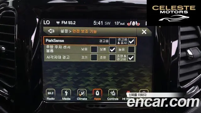 JEEP 22.4 Limited AWD 2019 — photo 26 sur 28