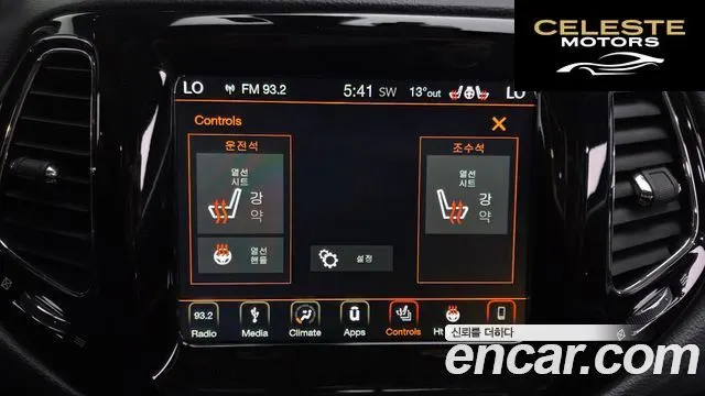 JEEP 22.4 Limited AWD 2019 — photo 27 sur 28
