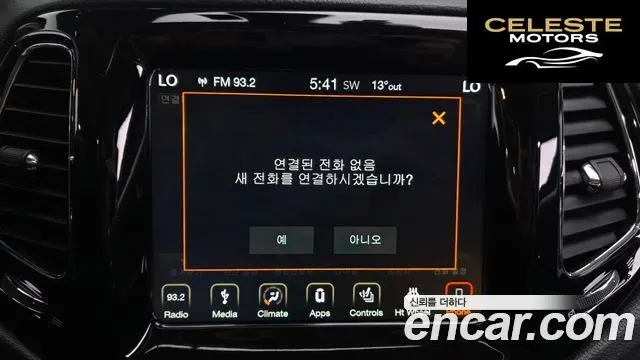 JEEP 22.4 Limited AWD 2019 — photo 28 sur 28