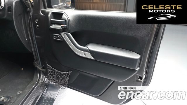JEEP (JK) 3.6 4portes 2017 — photo 14 sur 30