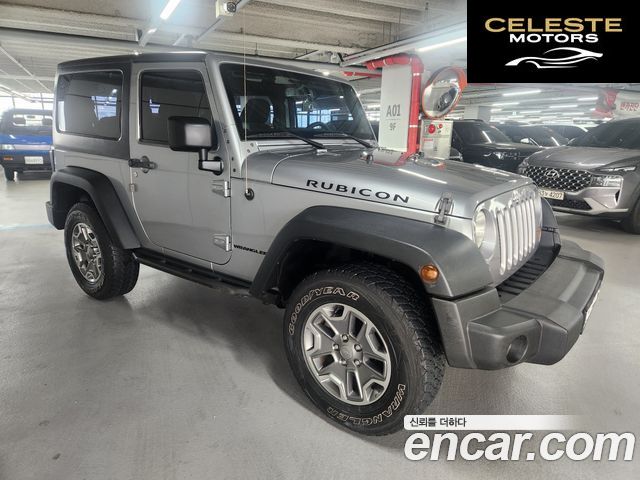 JEEP (JK) 2.8 2portes 2013 — photo 11 sur 23