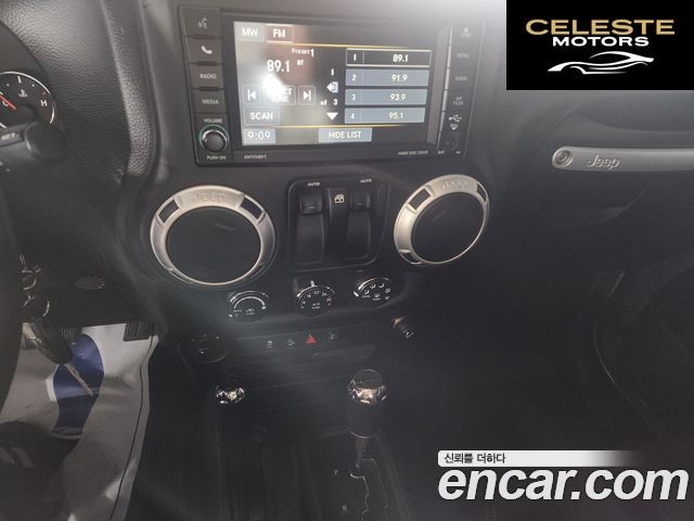 JEEP (JK) 2.8 2portes 2013 — photo 9 sur 23