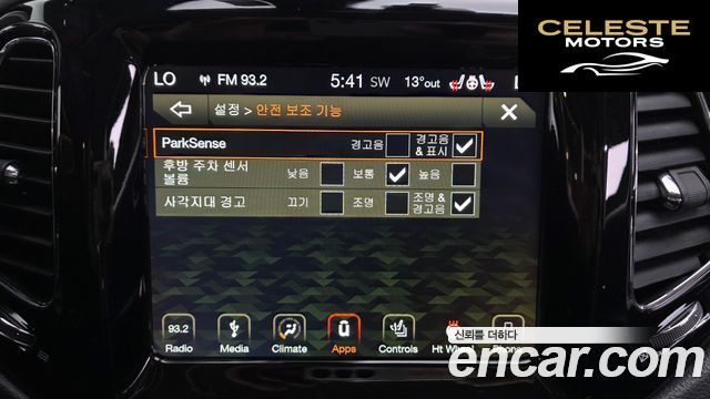 JEEP 22.4 Limited AWD 2019 — photo 26 sur 28