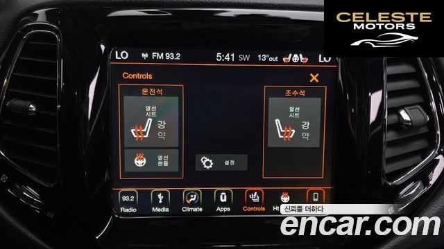 JEEP 22.4 Limited AWD 2019 — photo 27 sur 28