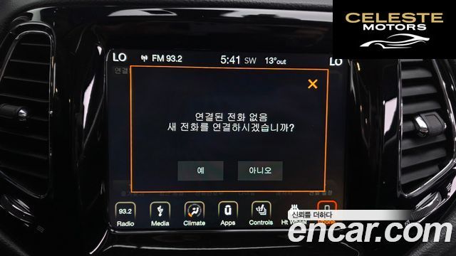 JEEP 22.4 Limited AWD 2019 — photo 28 sur 28
