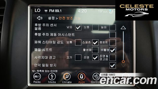JEEP 3.0 2018 — photo 16 sur 26