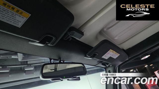 JEEP (JK) 3.6 4portes 2016 — photo 19 sur 20