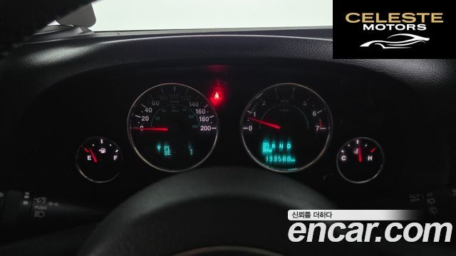 JEEP (JK) 3.6 4portes 2016 — photo 8 sur 20