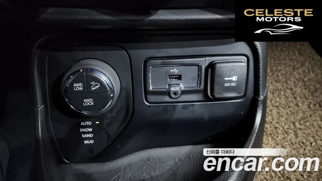 JEEP 2.0 AWD 2016 — photo 12 sur 20