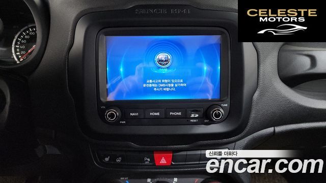 JEEP 2.0 AWD 2016 — photo 13 sur 20