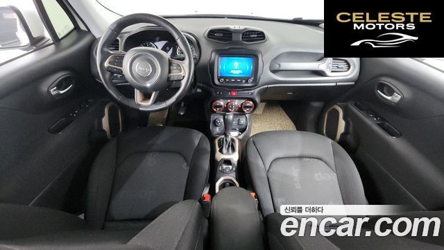 JEEP 2.0 AWD 2016 — photo 7 sur 20