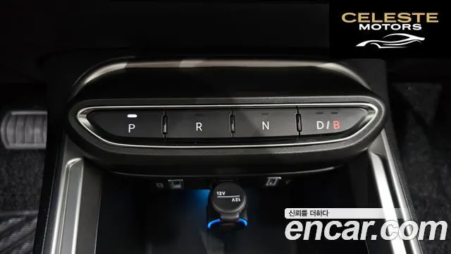 JEEP  2024 — photo 11 sur 34