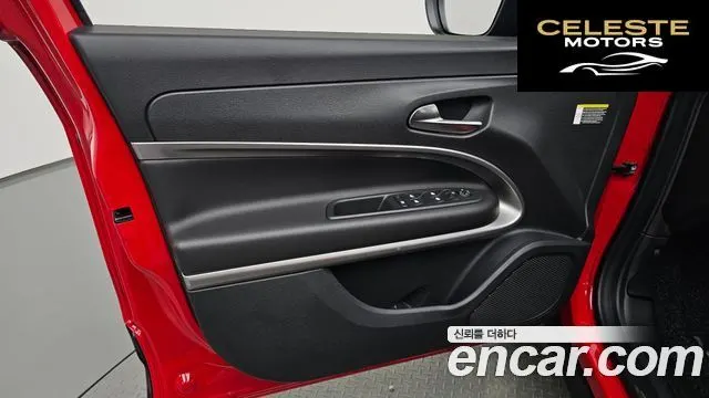 JEEP  2024 — photo 13 sur 34