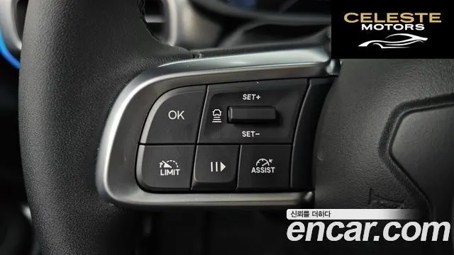JEEP  2024 — photo 31 sur 34