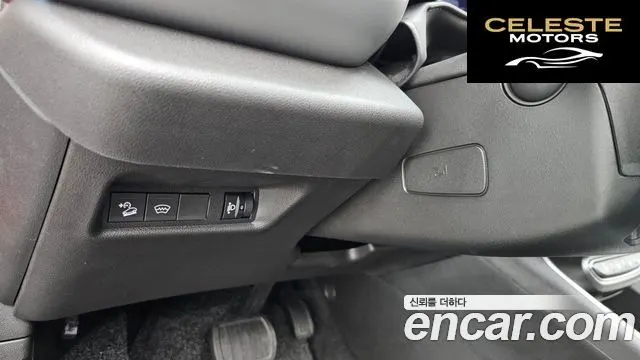 JEEP  2024 — photo 33 sur 34